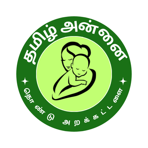 Tamil Annai Charitable Trust